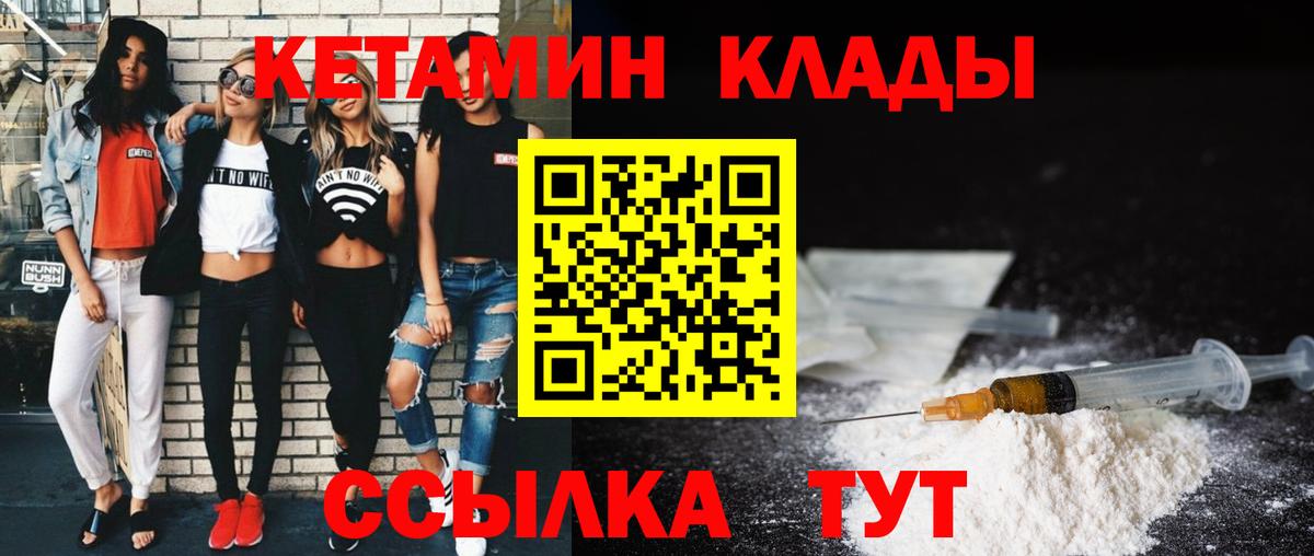 LSD-25 Чехов