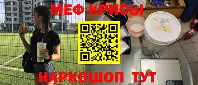 каннабис Можга