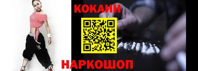 каннабис Можга