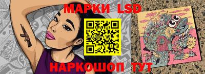 твердый Моздок