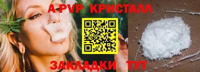 твердый Моздок