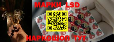 твердый Моздок
