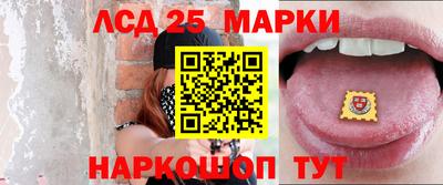 твердый Моздок