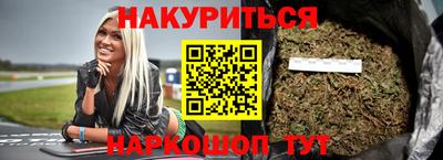 твердый Моздок