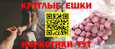 твердый Моздок