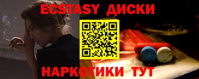 твердый Моздок