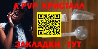 каннабис Можга