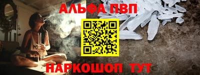твердый Моздок