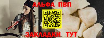 твердый Моздок