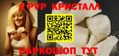 твердый Моздок