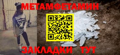 твердый Моздок