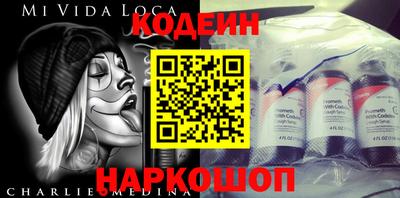каннабис Можга