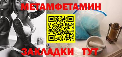 каннабис Можга