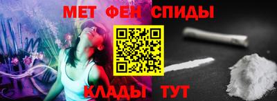 каннабис Можга