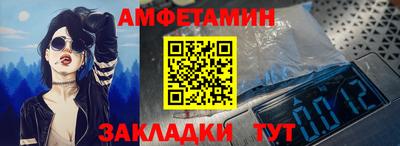 твердый Моздок
