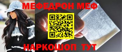каннабис Можга