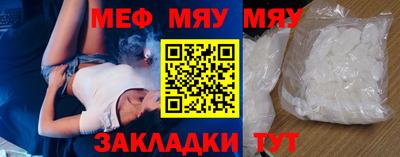 каннабис Можга