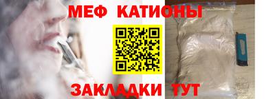 каннабис Можга