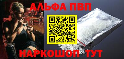 твердый Моздок