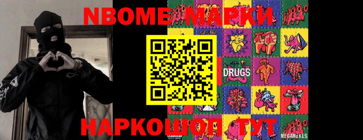 Чехов  ЛСД экстази  ЛСД экстази кислота  Вход с VPN  ЛСД экстази кислота 